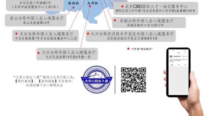 百步穿杨！斯特鲁斯半场8中5拿到16分4助 三分6中4